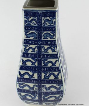RYTM10_H14″ Blue white Chinese porcelain vase