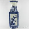 RYTM18_15″ Blue white antique home decoration porcelain vase