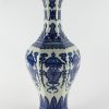 RYTM21_H14.8″ Antique chinese porcelain vases fish design
