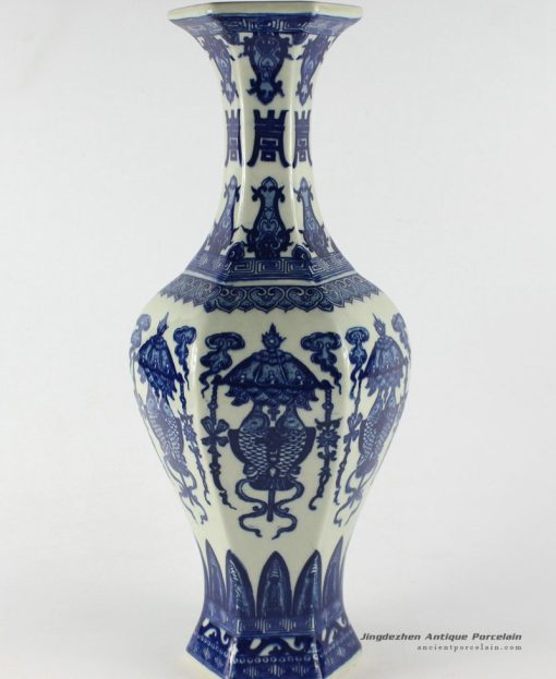 RYTM21_H14.8″ Antique chinese porcelain vases fish design