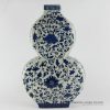 RYTM23_14″ Blue and white floral antique blue vase