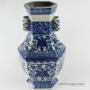 RYTM24_H15″ Blue and white floral china housewares vases