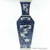 RYTM29_21″ wholesale blue and white flower vases