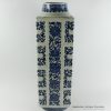 RYTM41_h19.5″ wholesale blue and white flower ceramic vase