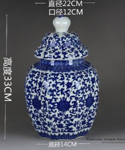 RYTM53-b_Blue and white pumpkin style floral mark ceramic jar with lid