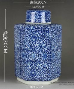 RYTM55_Blue and white floral mark ceramic tin jar