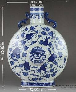 RYTM60_Unique design blue and white hand paint cucurbit pattern ceramic vase with handles