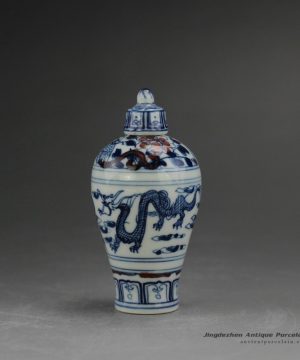 RYUD01-A_Porcelain Blue and White Snuff Bottle