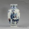 RYUD08_Jingdezhen hand painted ceramic blue white small vases