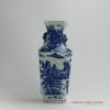 RYUK19_Blue and white landscape pattern ceramic vase