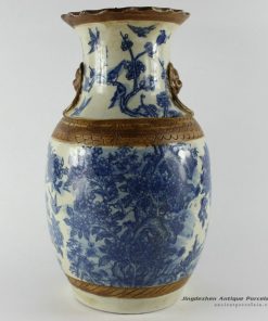 RYUV09_H33CM Chinese Blue and White Vase