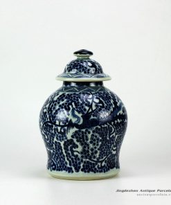 RYVM15_12.5 inch Oriental blue and white ginger jar
