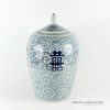 RYVM22_14″ Jingdezhen blue white double happiness porcelain melon Jar with floral design