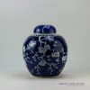 RYWG09-B_Hand painted blue and white plum blosoom ceramic jar