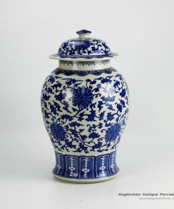 RYWI19_Blue and white interlock branch floral pattern chinaware chinese jar