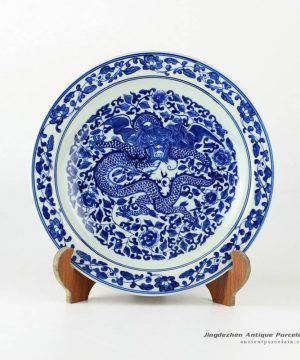 RYXC19_11.4″ Hand painted blue and white chinese ceramics decor plate