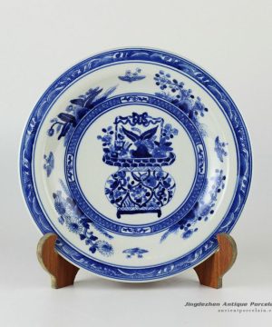 RYXC20_11.4″ Hand painted blue and white ceramic decor plate