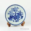 RYXC23_11.4″ Hand painted blue and white flower and vases pattern ceramics decor plate