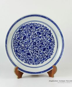 RYXC29_11.4″ Hand painted blue and white chinese ceramic decor plate