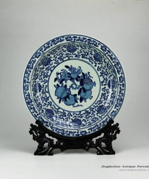 RYXC31-E_China hand paint pomegranate The more sons the more blessings moral porcelain fruit holder plate