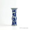 RYXN18-OLD_Graceful China supplier hand paint floral pattern trumpet vase