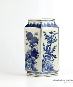 RYXN19-OLD_Winter sweet, orchid, bamboo, chrysanthemum pattern hand paint square jar