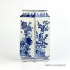 RYXN19_Winter sweet, orchid, bamboo, chrysanthemum pattern hand paint square jar