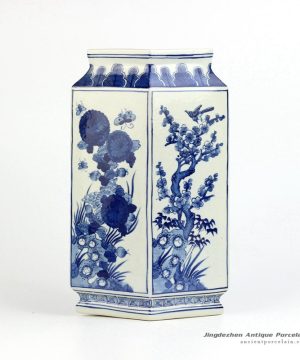 RYXN19_Winter sweet, orchid, bamboo, chrysanthemum pattern hand paint square jar