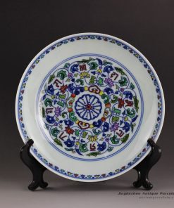 RYYE03_7.9″ Hand painted Chinese porcelain charger