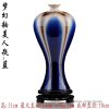 RYYO07-D_Colorful Transmutation ceramic vases