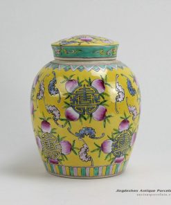 RYZG09_H9.8 INCH Jingdezhen hand painted yellow famille rose peach design porcelain pots