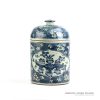 RYZK09_Blue and white hand paint floral pattern ceramic canister jar