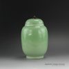RZBF01-B_9.8″ Jingdezhen green ceramic ginger pots