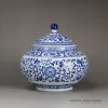 RZBG03-B_Japanese style connoisseur collection hand paint cornflower pattern porcelain tea jar