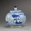 RZBP01-B_Blue White Ceramic Tea Pot