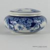 RZBP02_H2″ jingdezhen blue and white floral Tea Jar
