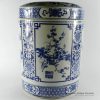 RZBR01_Blue and white Ceramic Pot Jar
