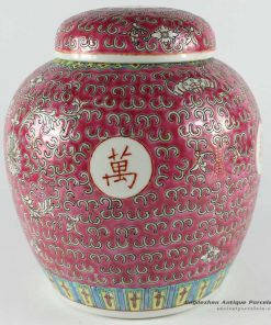RZBU02_Hand paint floral pattern famille rose ceramic jar chinese words design