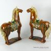 RZBX03_13 inch Brown Chinese Tang tri-color Horses