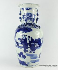 RZCM02_16.5 inch Chinese Blue and White Vase