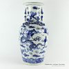 RZCM03_16.5 inch Chinese Dragon Blue and White Vase