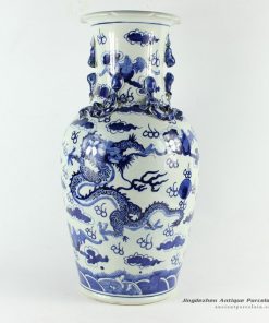 RZCM03_16.5 inch Chinese Dragon Blue and White Vase