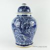 RZCM05_14 inch Chinese Floral phoenix Blue and White Temple Jar