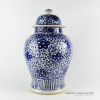 RZCM06_14 inch Chinese Floral Blue and White Ginger Jar