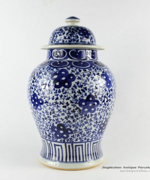 RZCM06_14 inch Chinese Floral Blue and White Ginger Jar