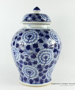 RZCM07_14 inch Blue and White Floral Chinese Ginger Jar