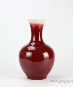 RZCN07_Oxblood glazed pottery vase