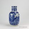 RZDA13_H16.7inch Hand Painted Flower Phoenix Blue White Vases