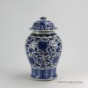 RZDA17_H17 inch Hand Painted Blue White Floral Ginger Jars