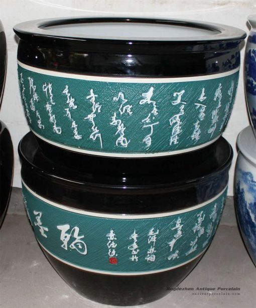 RZDE02_28.3″ Chinese character ceramic fish bowls